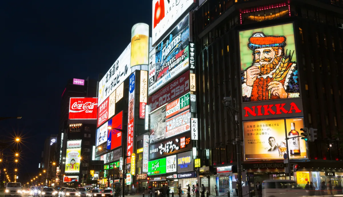 札幌夜の街